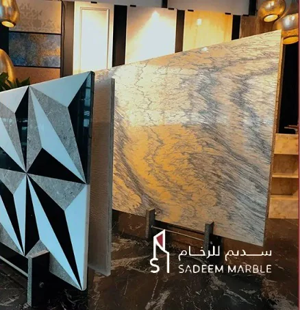Natural marble and granite slabs showcasing the range of finishes offered by Sadeem Marble